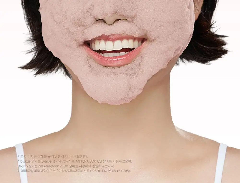 [브라이트닝] 피캄 붉은 쌀 버블 딥 마스크 90g 상세페이지 2